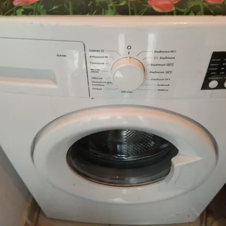Ktima Tzamika Apartment