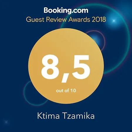 Ktima Tzamika Appartamento Episkopi-Chania